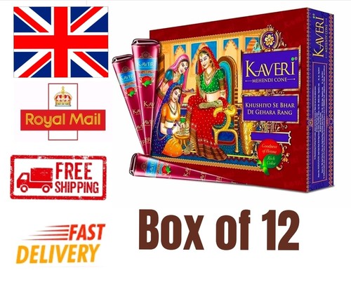 Kaveri dark brown mehndi henna - kaveri,
